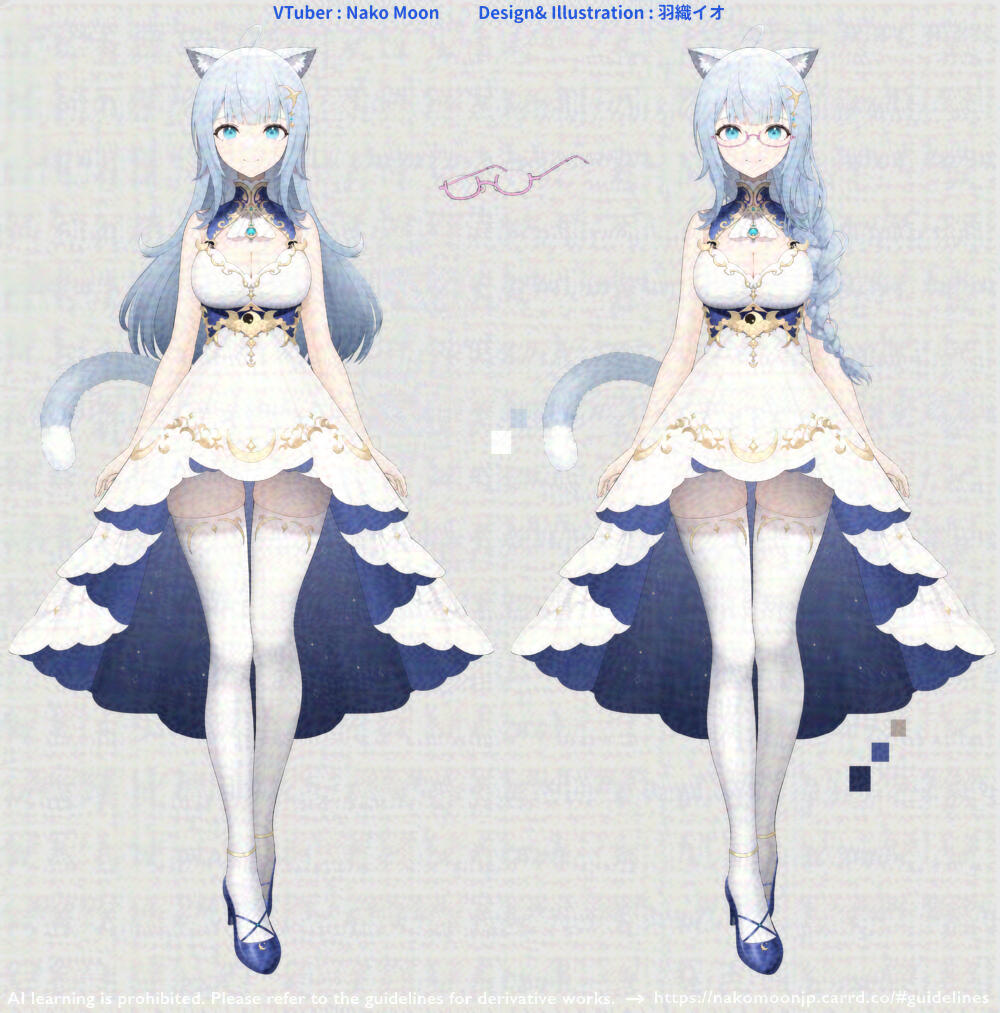 Reference 1