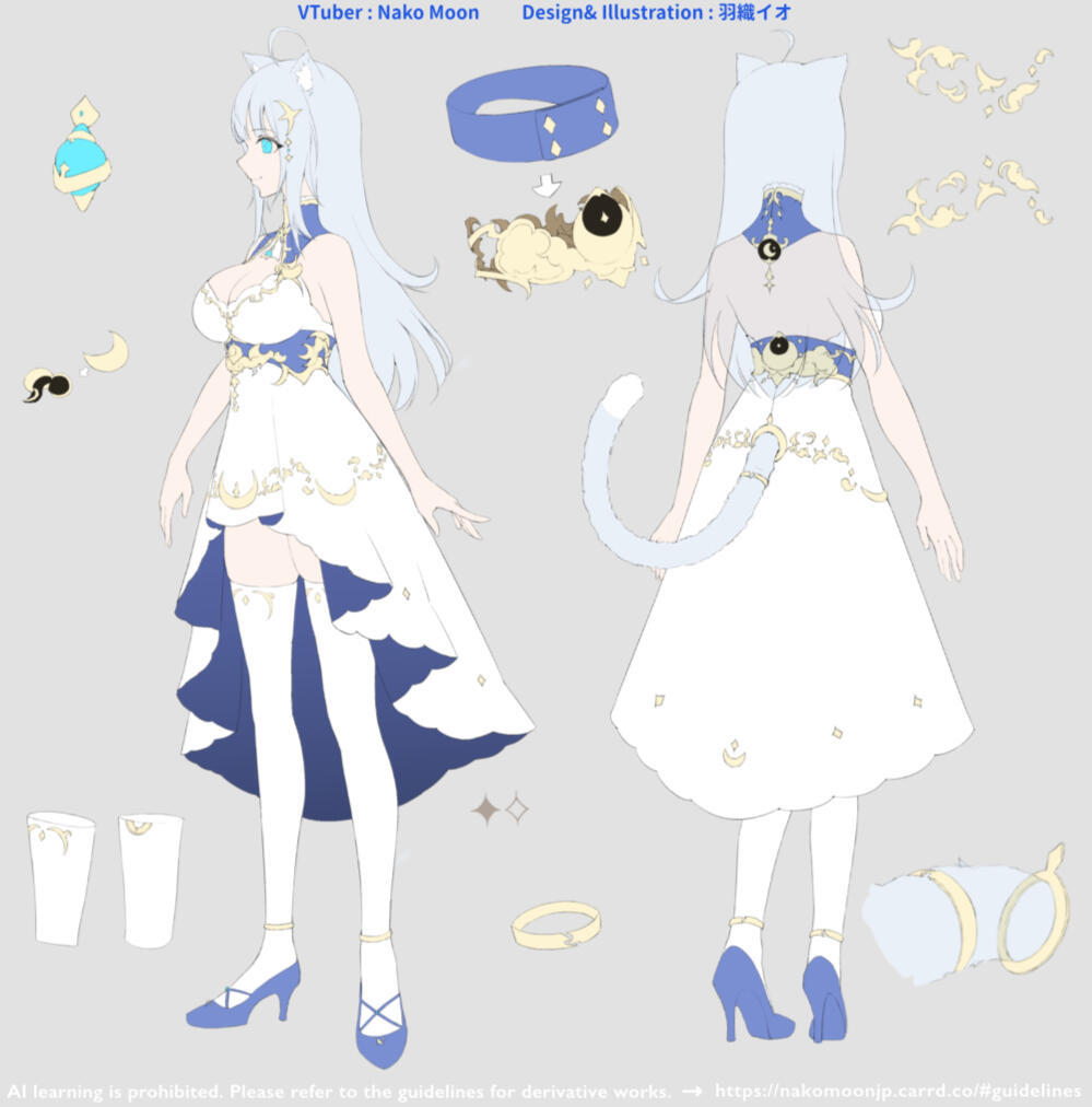 Reference 2